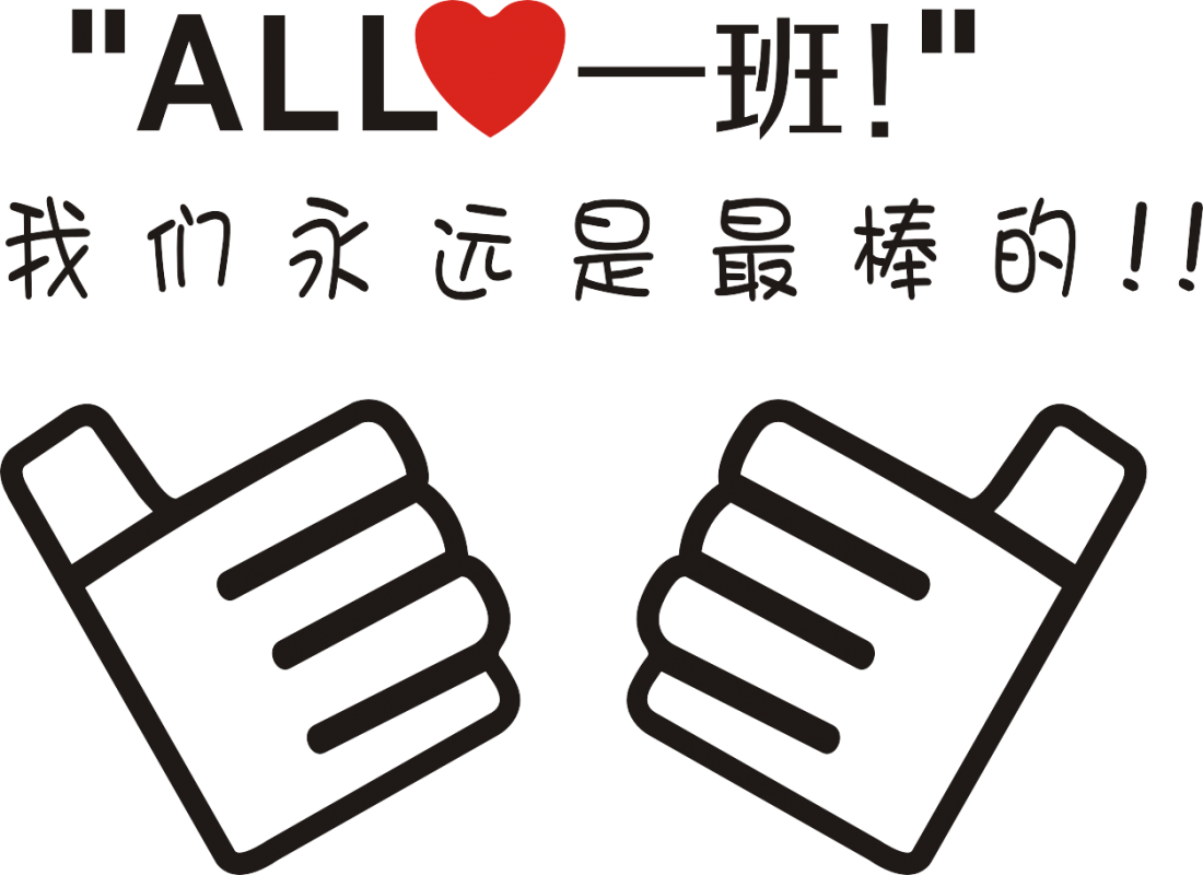 _ӷ_У_Tӡʸͼ_ͼ_˶ʸͼ