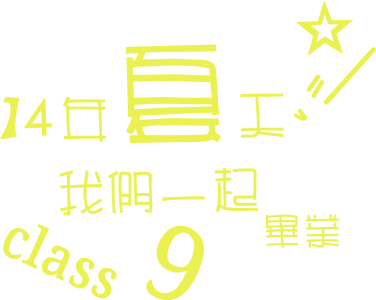 _ӷ_У_Tӡʸͼ_ͼ_˶ʸͼ14-0