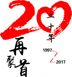 _ӷ_У_Tӡʸͼ_ͼ_˶ʸͼ20پ